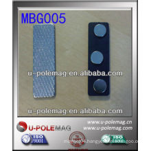 3M adhesive magnetic name badge holder